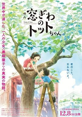 无遮挡又黄又刺激的视频